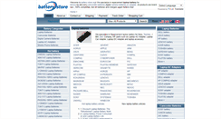 Desktop Screenshot of battery-store.org